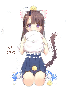 【糯晞|猫咪】放送萌萌哒二次元眨眼动态图