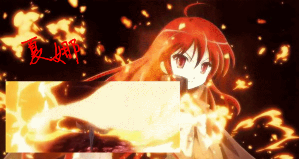 【鹿子】签名档动态图图~~~ 要的来吧