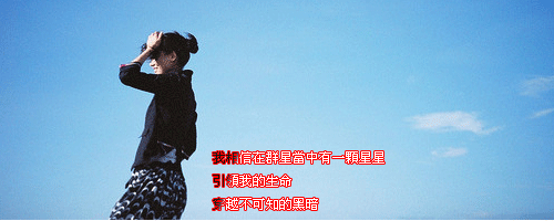 【翼蝶|蝴蝶】各种gif签名档