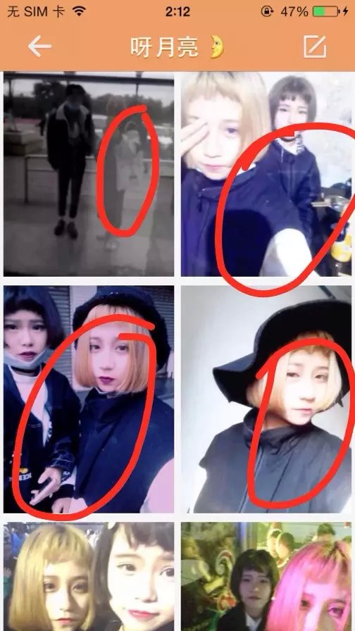 快手网红怪兽李艺薇图片 快手网红怪兽李艺薇