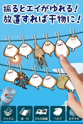 那些抚慰心灵减缓压力的治愈系手机游戏