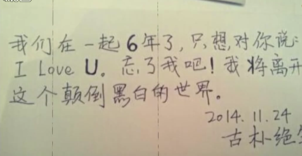 一个智力题(脑筋急转弯)