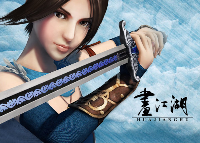 不良人是原创动漫吗 1437469187194.jpg