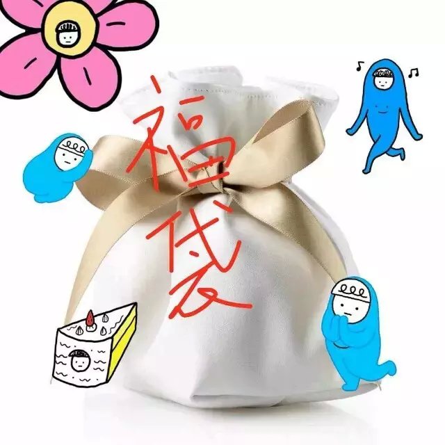 呦呦吧福利_小萝莉本子福利图片_www99re久久热获取