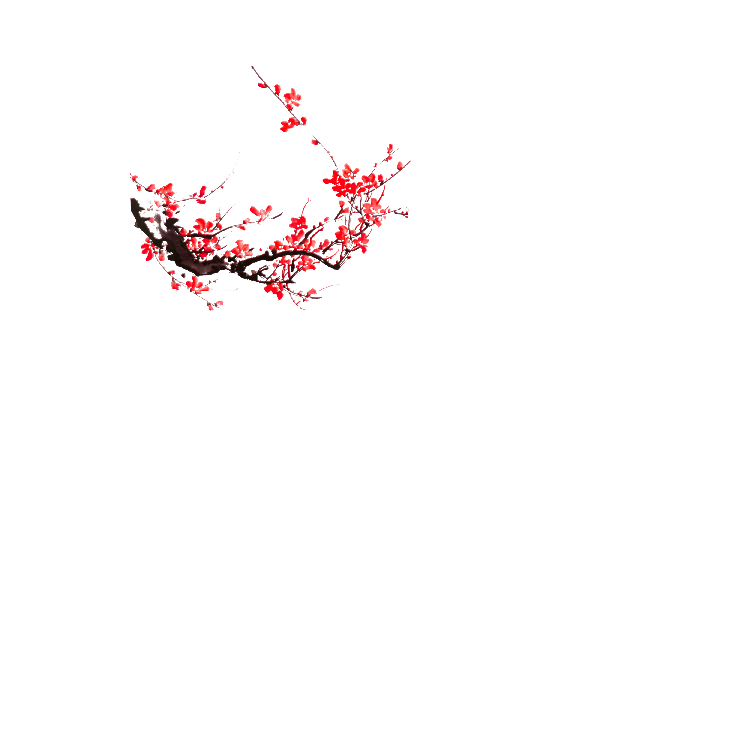 古风免抠梅花素材
