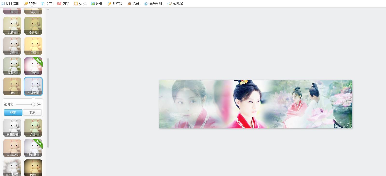 ppt 背景 背景图片 边框图片