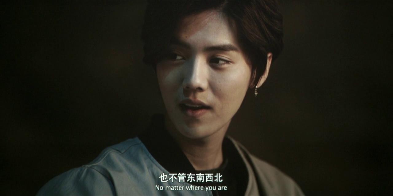 【锦溪】我是证人鹿晗自截
