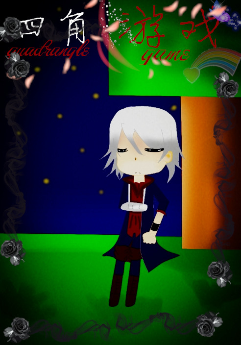 【紫晶】逗比漫画《四角游戏》_百田Minecra