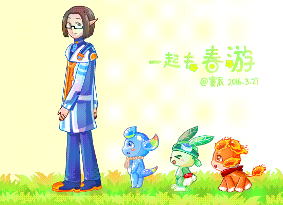 原创gif：一起去春游