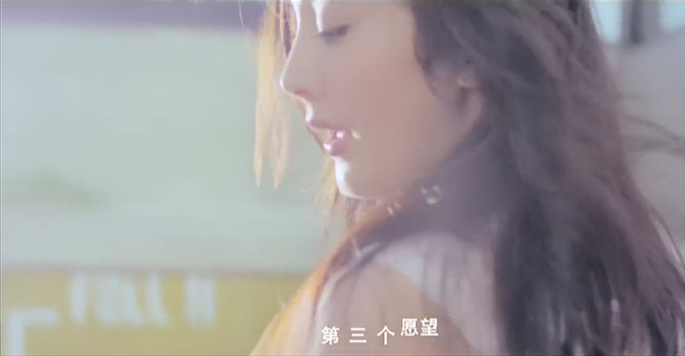 他她杨幂简谱_撕掉她的外衣杨幂图片(2)