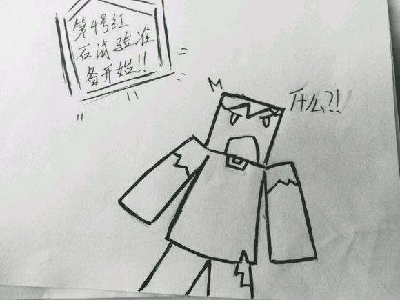 【战神┃转】.∧手绘漫画∨°