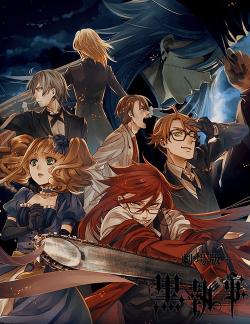 求黑执事豪华轮船篇资源~(最好百度云)