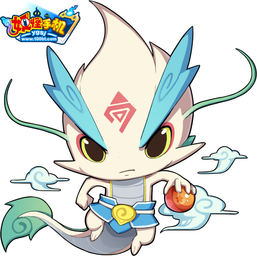 【高清大图】妖怪手机七星龙图片_百田妖怪手