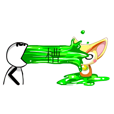 【★佩佩★】小梦表情产赛