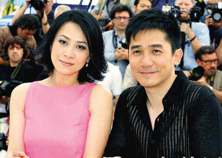 梁朝伟刘嘉玲 自打脸的大咖