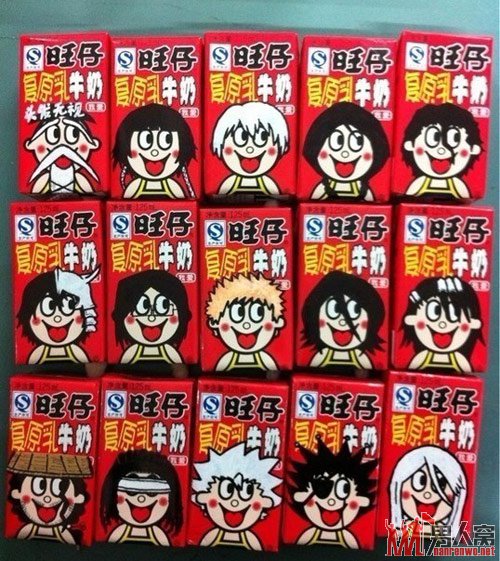 【壹饱超人】你盗版得真美.