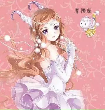 360星座网 星座查询 12星座性格 12星座特点 12星座女生特点 能够