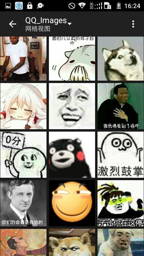 太污了 老司机开车了