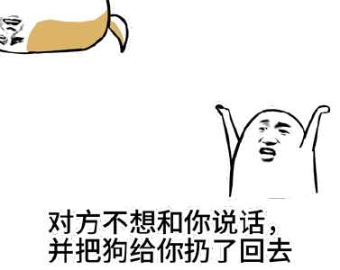 【鬼帝】很杂的一些表情包
