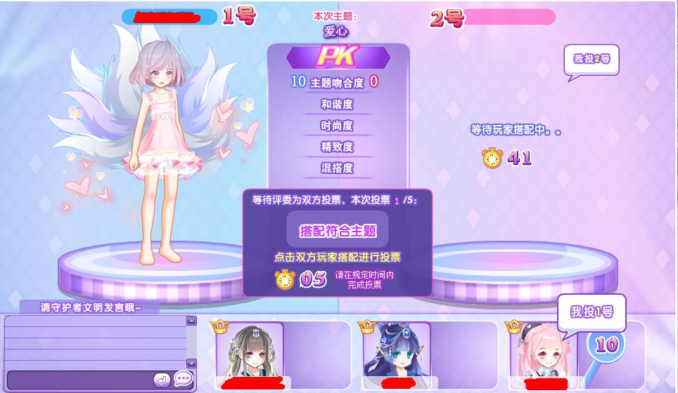 【吐槽】我就这样输了?!有天理吗