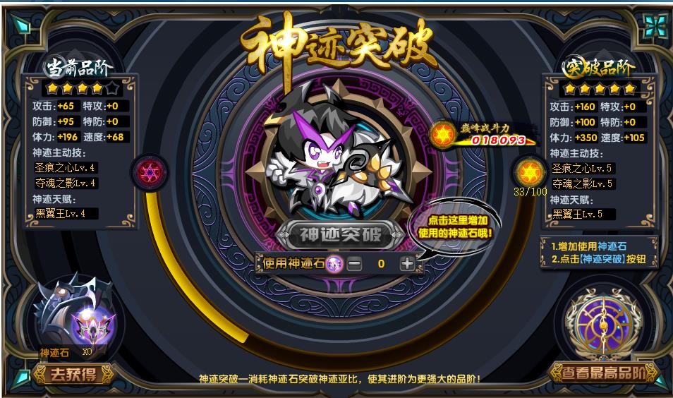 五阶完全图