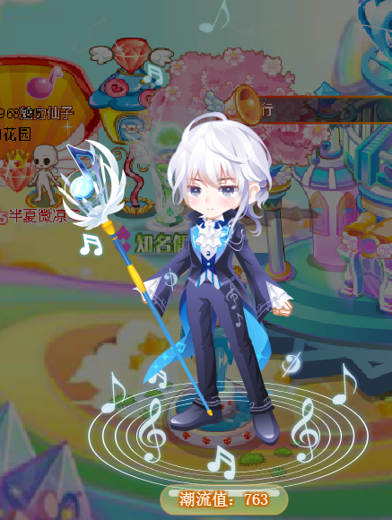 甩 忧郁音月,快乐桃乐丝 两套,收QHWH,先钱_百