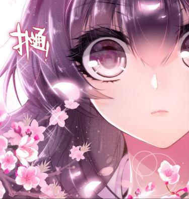 三生三世十里大全漫画图片餐桌桃花漫画图片图片