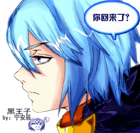 奥拉星板绘 黑王子  