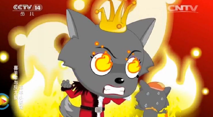 卧槽我的眼睛表情