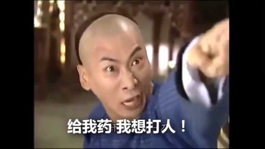 恶搞视频菌子,恶搞视频突然蹦出鬼