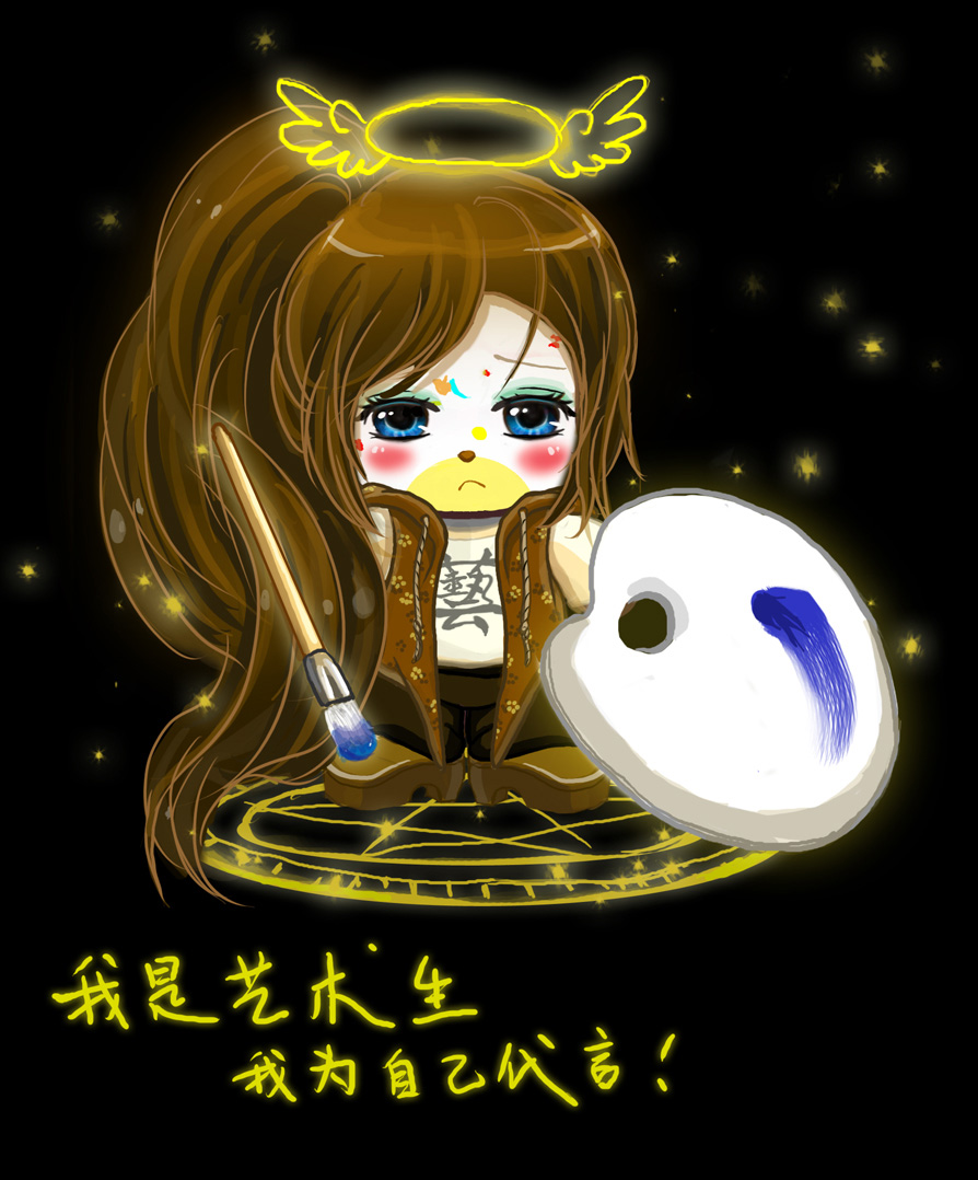 墨兰奥比岛板绘秀作品--追梦女孩套装