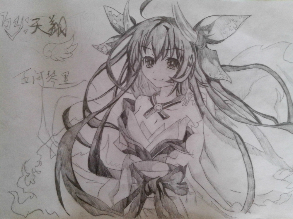 临摹-五河琴里-手绘