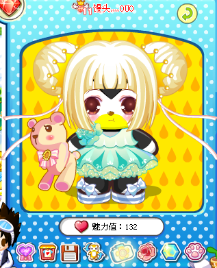 奥比岛春之花裙搭配馒头教你【求火爆】