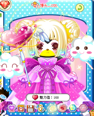 奥比岛春之花裙搭配馒头教你【求火爆】