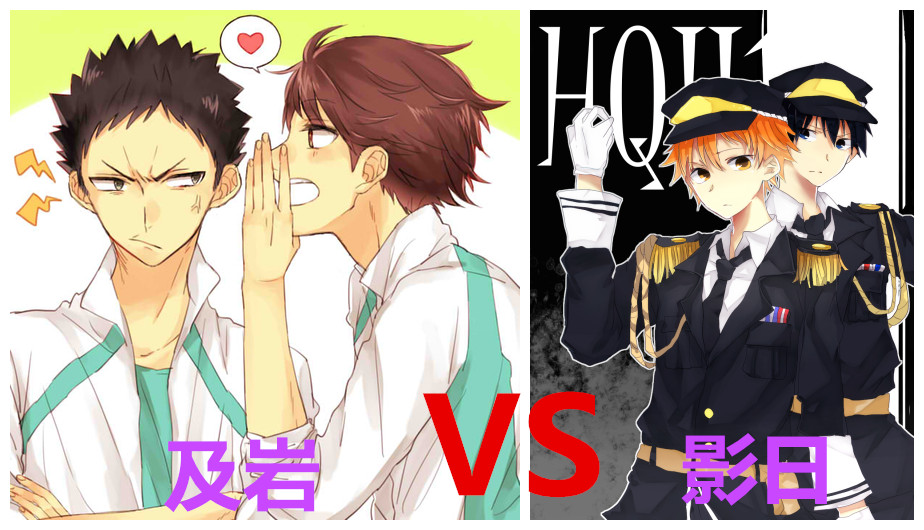 cp二选一,你会选择谁?